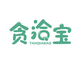 贪洽宝 商标图样
