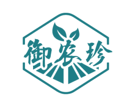 御农珍 商标图样
