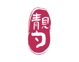 靓勺 商标图样