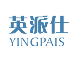英派仕 YINGPAIS 商标图样