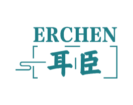 耳臣 商标图样