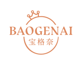 宝格奈 商标图样