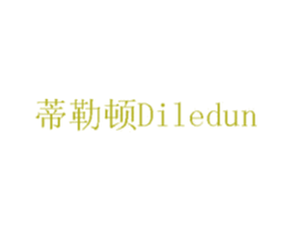 蒂勒顿 商标图样