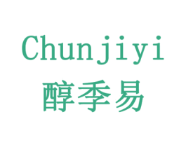 醇季易 商标图样