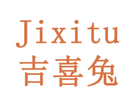 吉喜兔 商标图样