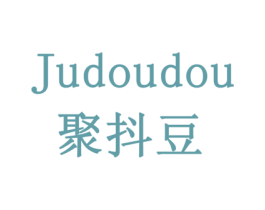 聚抖豆 商标图样
