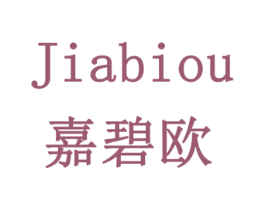 嘉碧欧 商标图样