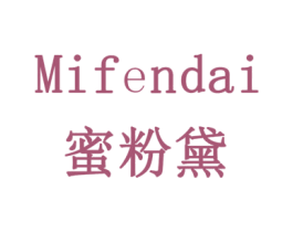 蜜粉黛 商标图样