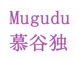 慕谷独 商标图样