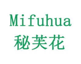 秘芙花 商标图样