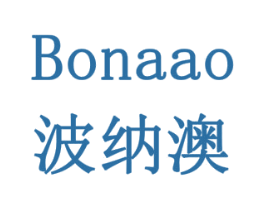 波纳澳 商标图样