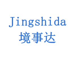 境事达 商标图样