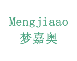 梦嘉奥 商标图样