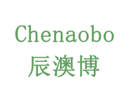 辰澳博 商标图样
