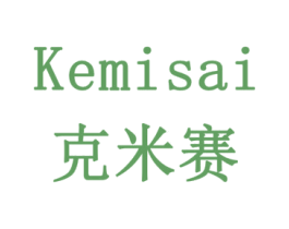 克米赛 商标图样
