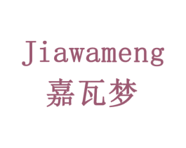 嘉瓦梦 商标图样