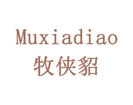 牧侠貂 商标图样