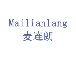 麦连朗 商标图样