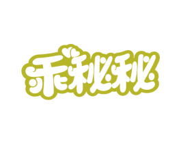 乖秘秘 商标图样