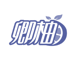 卿柚 商标图样