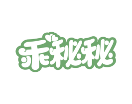 乖秘秘 商标图样