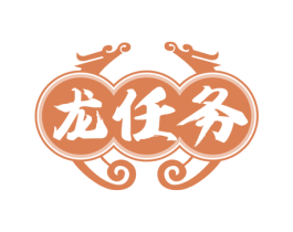 龙任务 商标图样