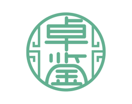 卓鉴 商标图样