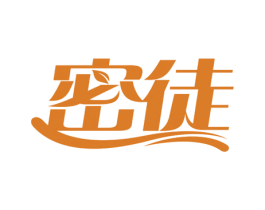 密徒 商标图样
