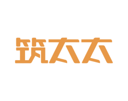 筑太太 商标图样