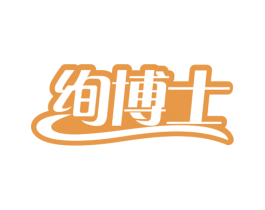 绚博士 商标图样