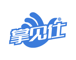 掌见仕 商标图样