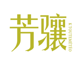 芳骧KTOUTEMETEO 商标图样