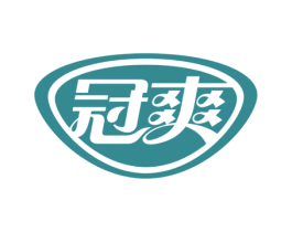 冠爽 商标图样