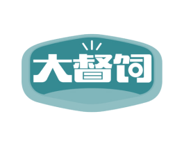大督饲 商标图样