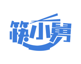 筷小舅 商标图样