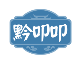 黔叩叩 商标图样