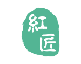 红匠 商标图样
