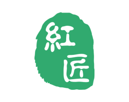 红匠 商标图样