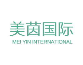 美茵国际 MEI YIN INTERNATIONAL 商标图样