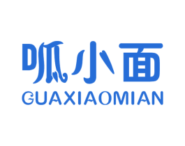呱小面 商标图样
