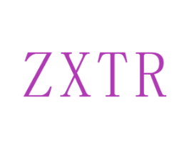 ZXTR 商标图样