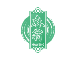 麻翁 商标图样
