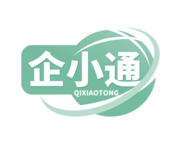 企小通 商标图样