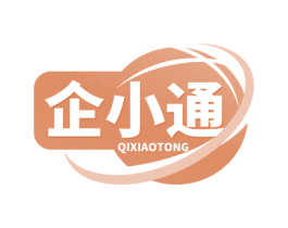 企小通 商标图样