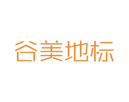 谷美地标 商标图样