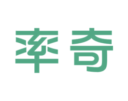 率奇 商标图样