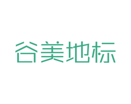 谷美地标 商标图样