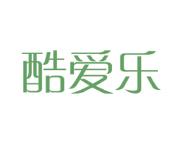 酷爱乐 商标图样