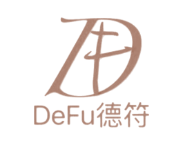德符 DF 商标图样