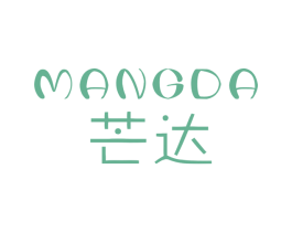 芒达 商标图样